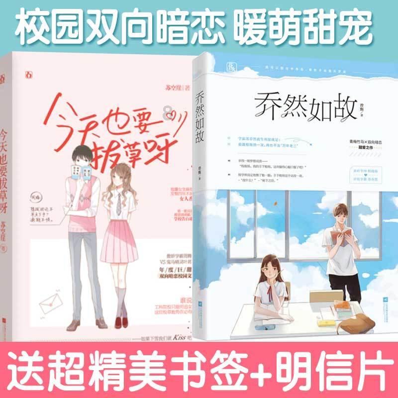 怎么联系竞技宝客服