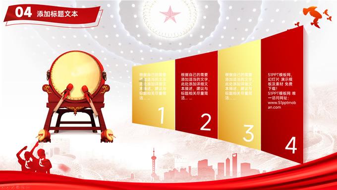 探索羊肉汤里面放什么香料,开启知识星球平台